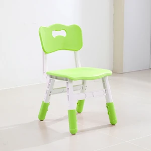 Cheap Colorful Design Children's Plastic Adjustable Chair Kindergarten Nursery School Classroom Comfortable Kids Plastic Chairs