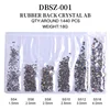 DBSZ-001