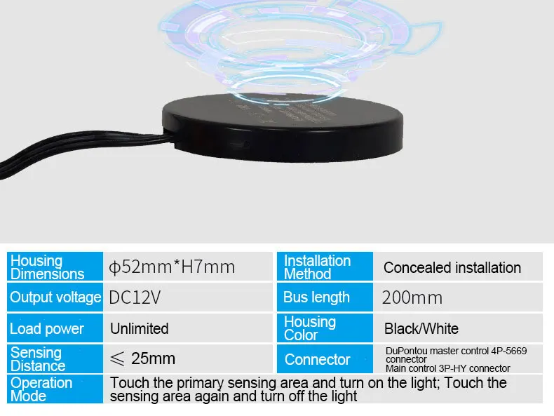High Quality DC 12V Dimmer Controller Wardrobe Kitchen Cabinet Touch Light Sensor Inductive Switch for Cabinet Led Light