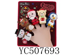 Комплект игрушечных мини-животных для Хэллоуина из мягкой