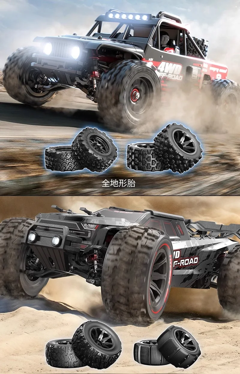 Source MJX 14210 MJX 14209 55KMH Hyper Go Brushless RC Car 1/14 