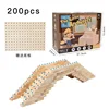 200pcs