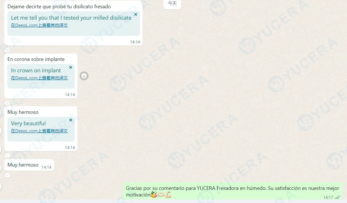 Yucera Factory Price CADCAM Dental 5axis Wet Milling Machine Vertical Milling Equipment for Titanium Disc,PMMA,Lithium,Premill