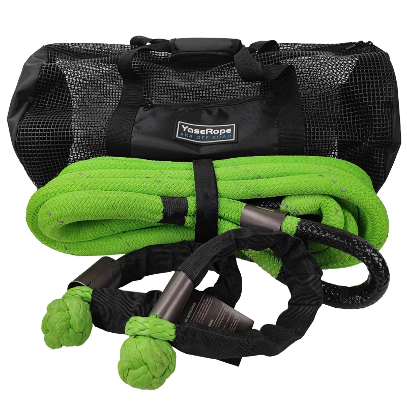 Светоотражающий кинетический буксировочный трос 25 мм 9 м сверхпрочный Двойной нейлоновый Плетеный с мягкой