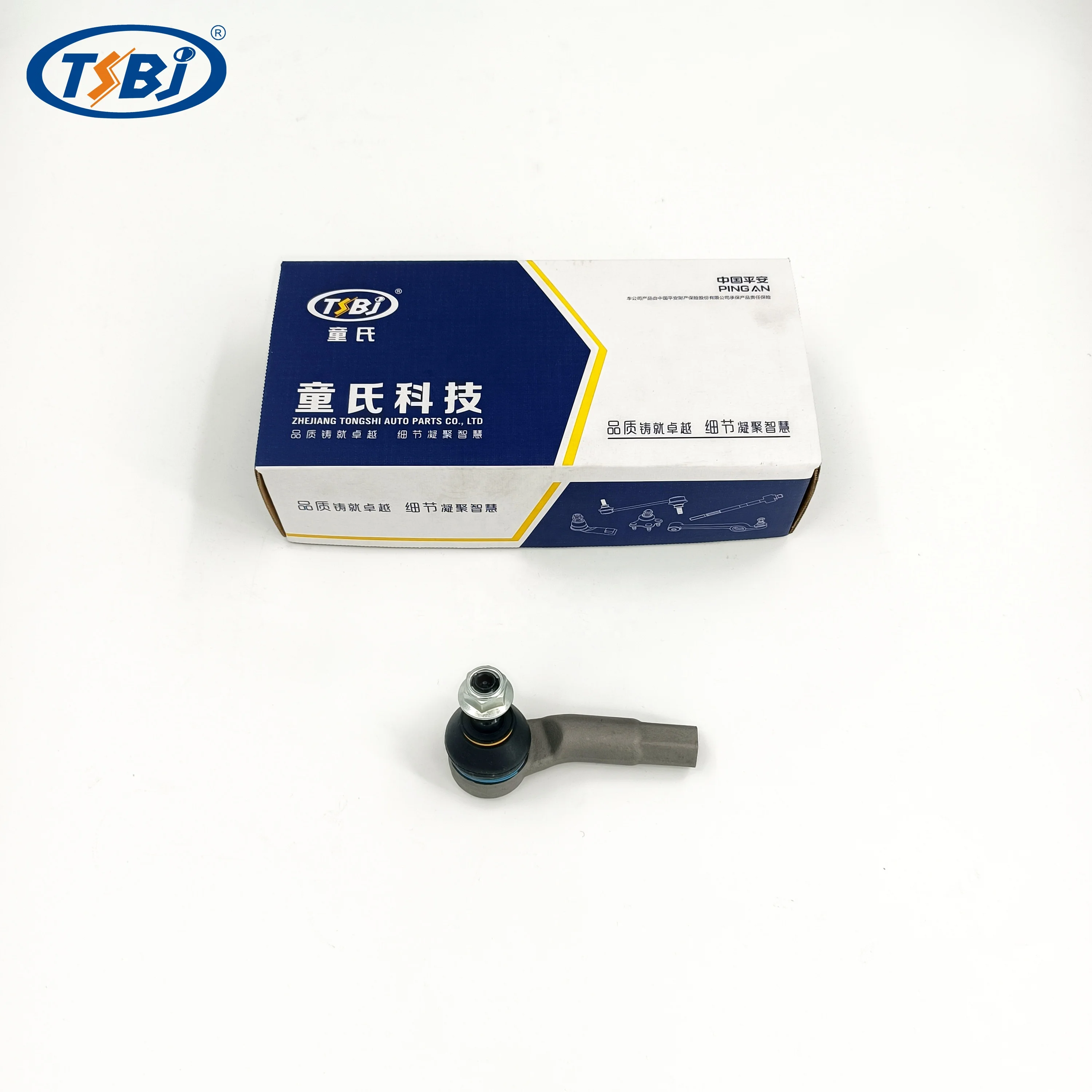 High quality factory auto parts kit like tie rod end ball joint control arm kit for VW Santana OE 6RD407152A supplier