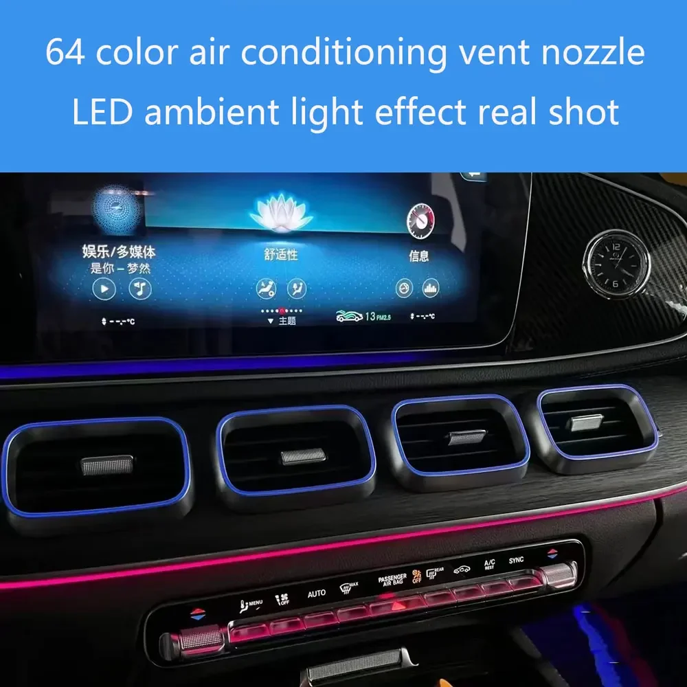 Mercedes Benz GLE/GLS X167 - Upgrade with 64 Color LED Vents