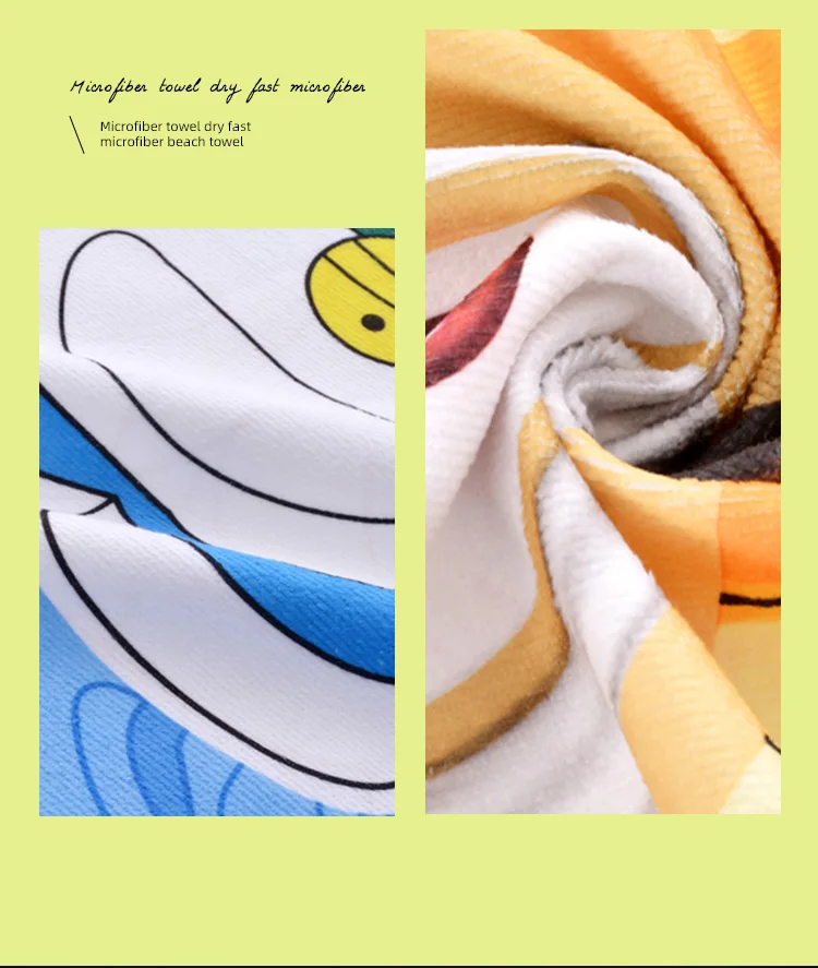 Extra Large Fluffy Super Absorbent Dry Fast Soft Custom Printed Logo