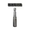 Silver stainless steel drum key-electric head