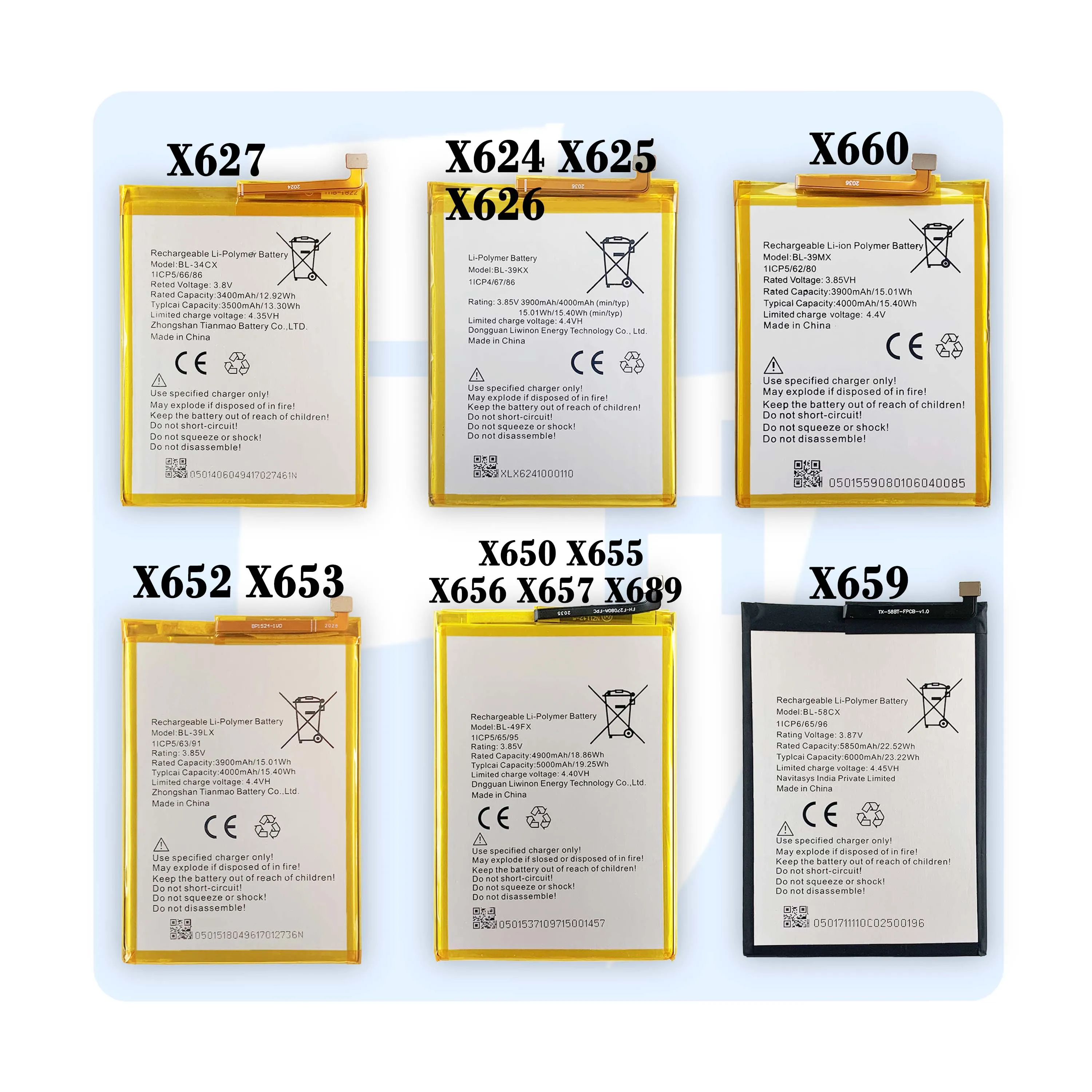 
 Аккумуляторы для телефонов X521, X509, X521, X522, X551, X552, X555, X557, X559, X554, X510  