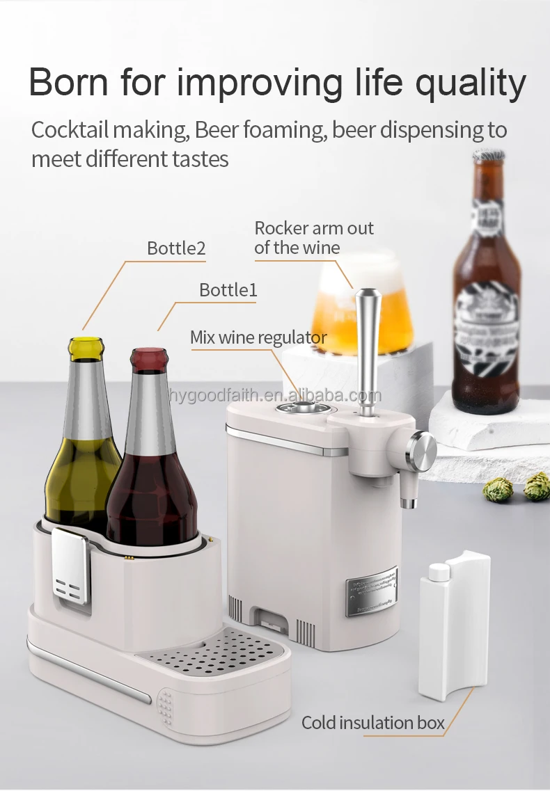 Ultrasonic Vibration Electric Beer Foam Maker Premium Tabletop Beer Tap Dispenser for Canned and Bottled Beer details