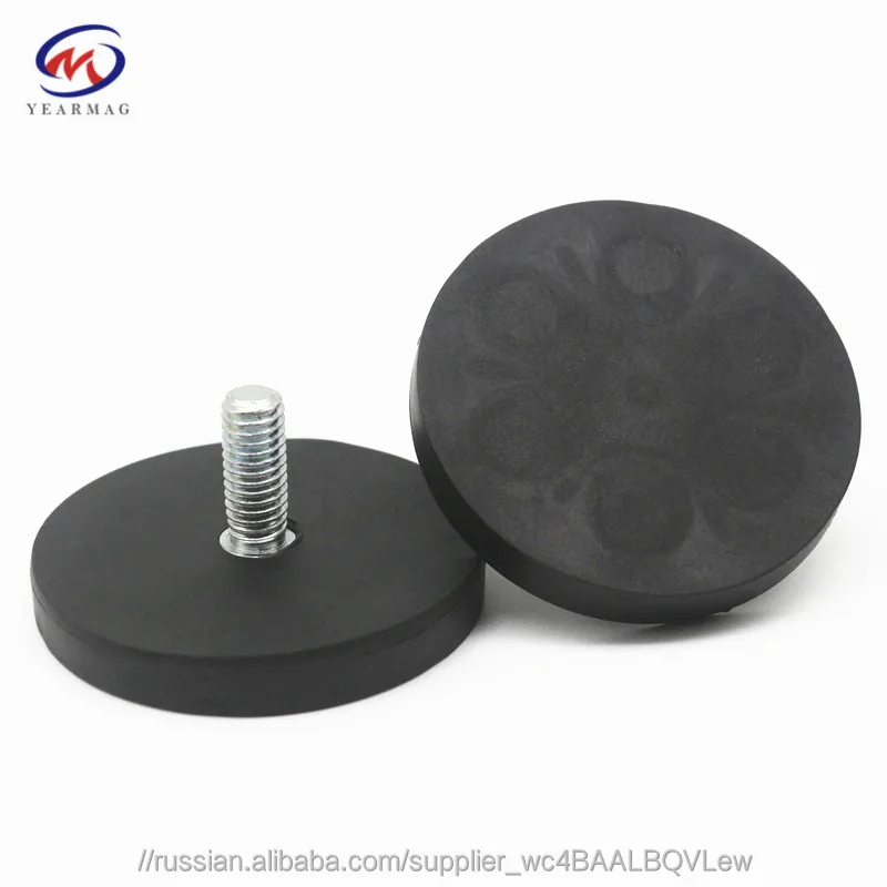D43мм Круглый Магнитный основание резиновое покрытие неодимовые магниты с винтом