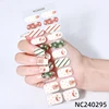 NC240295