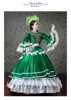 Menthe