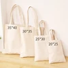 Plain bag