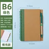 Green b6