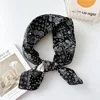 petite taille noix de cajou noir