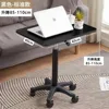 Extérieur noir - cylindre noir - table mobile (hauteur 85-107cm)
