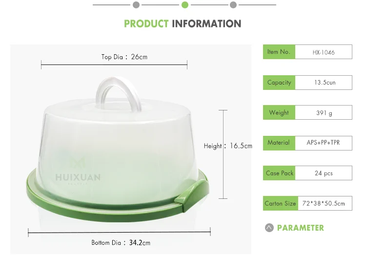 Оптовая продажа, коробка для упаковки тортов высокого качества