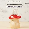 Little Mushroom Water Bottle - Red (with Vacuum Bottle)