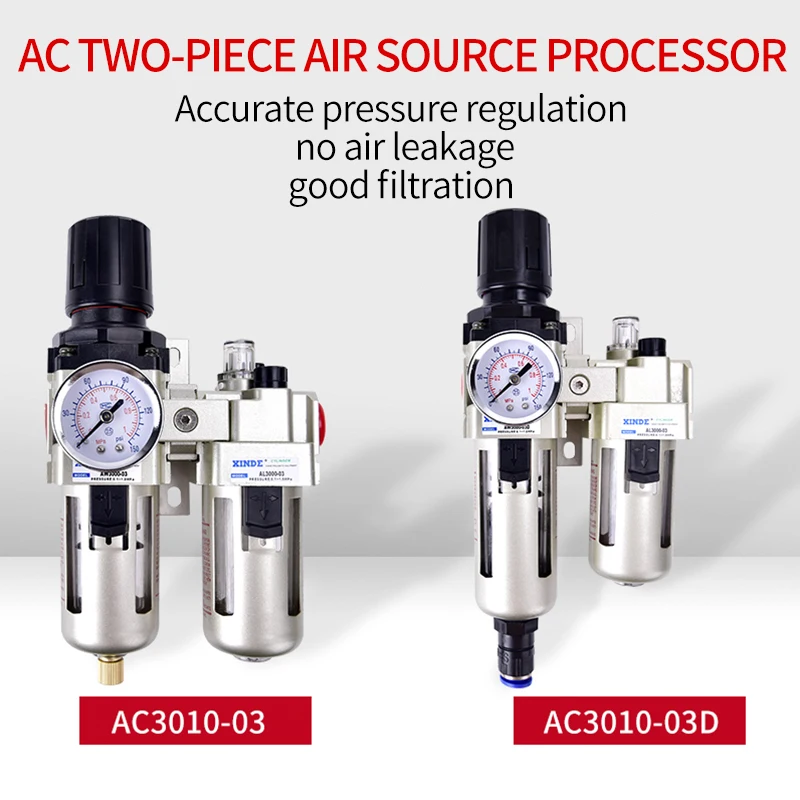 Cylinder air Source Processor AC2010-02/AC3010-03/AC4010-04-D Two-piece air Filter SMC Oil-water Separator AW3000-03+AL3000-03