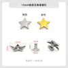 15mm iron five-pointed star rivet with 4*8mm flared feet