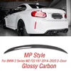 Style MP