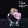 170ml