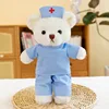 Uniforme de enfermera azul oso polar