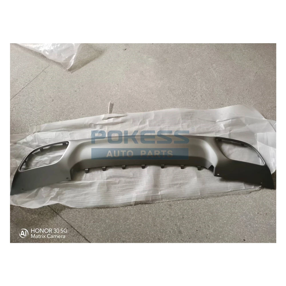 FA1Z17K835A FA1B17F765AC Rear Bumper Lower for Lin — 4