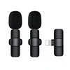 2 in 1 (for apple phone)