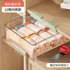 Khaki wall hanging - [Large 12-compartment]