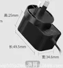 No.1000 +Australian plug