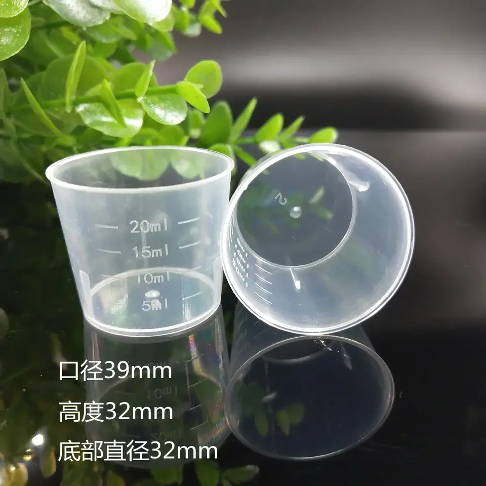 Buy Wholesale China 10ml 15ml 20ml 30ml Mini Plastic Measuring Cup & Mini  Measuring Cup at USD 0.02