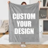 Customizable