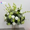 กองทัพสีเขียว