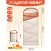 3.5kg Milk Apricot
