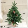 60cm green wooden tree