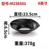 M238501