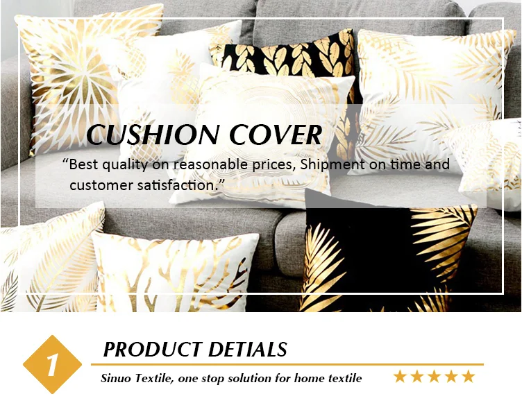In Stock Bulk Decor Home Ready Floor Plain Cushion Cover For Sofa Buy