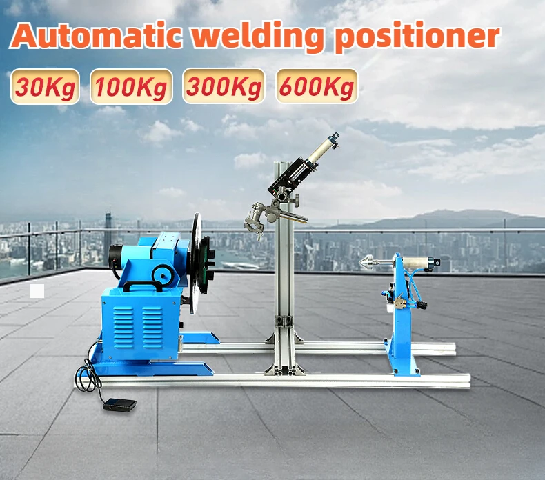 1000kg Welding Positioner - Efficient and Reliable