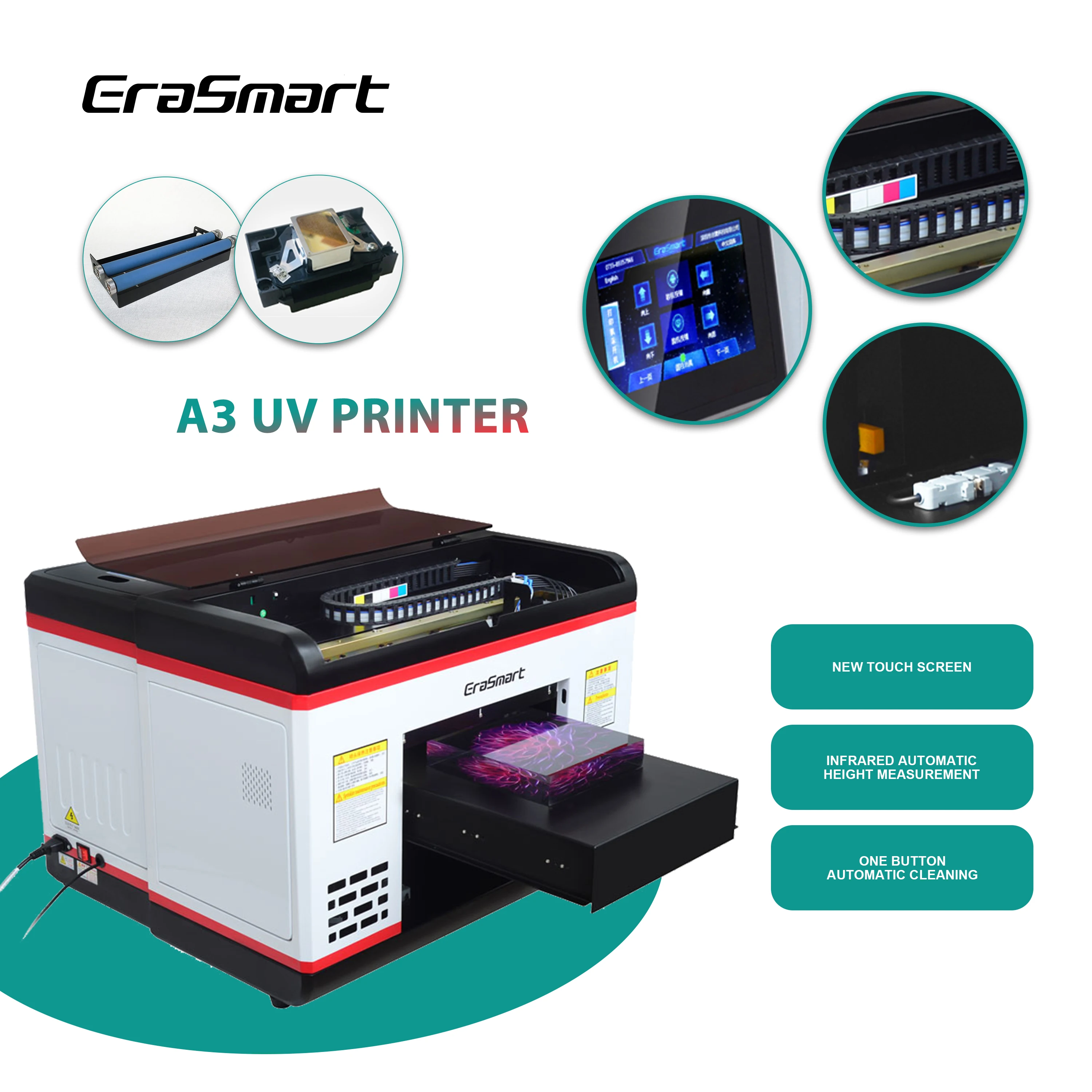 EraSmart A3 1390 Impresoras Digital Phone Case Printer UV Tennis Ball Logo  Printing Machine for Small Business, image size:3000x3000
