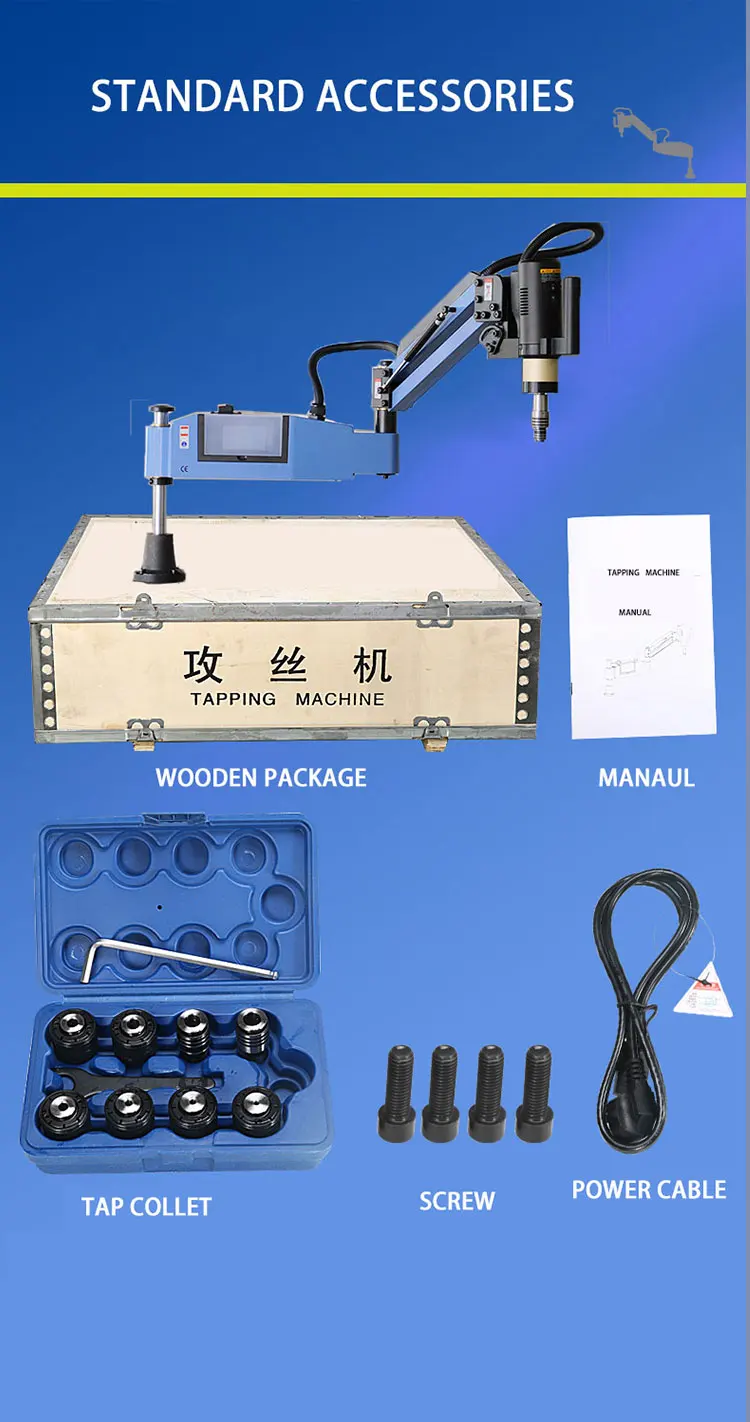 Cnc Automatic Drilling Tapping Machine