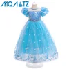 BX1751 1 blue