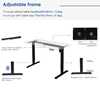 Adjustable Width