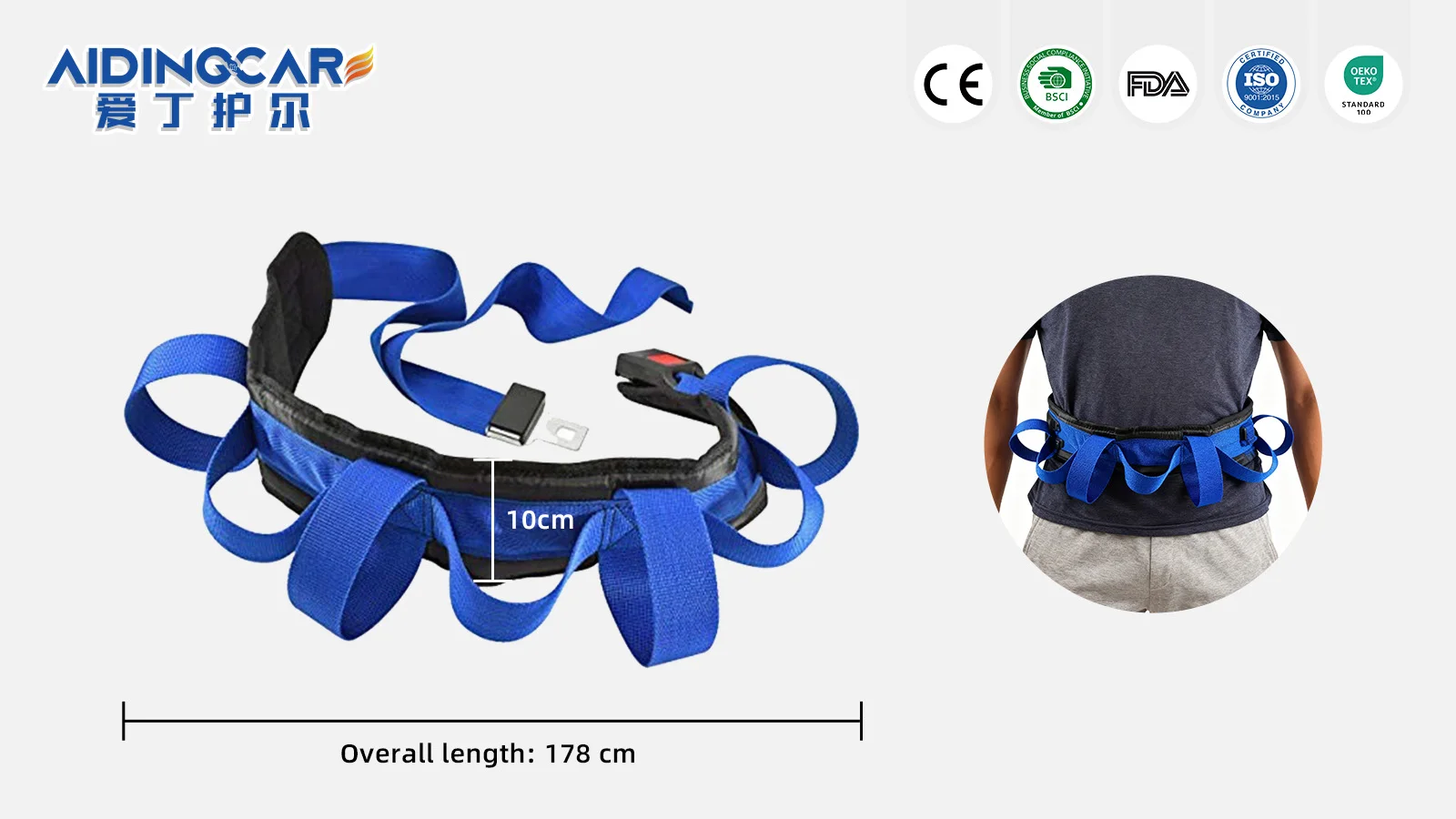 Wholesale Aidingcare PT-3631 Patient Transfer Lift Assist Gait Belt wi - product detail 1