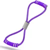 Two-tone purple figure-eight resistance band