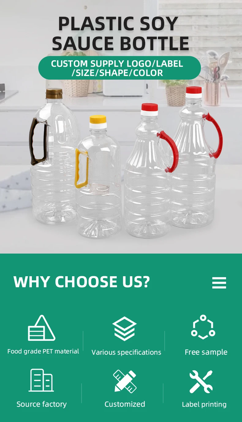 Custom Plastic 1 Litre Soy Sauce Bottle Cooking Oil Pet Bottle With