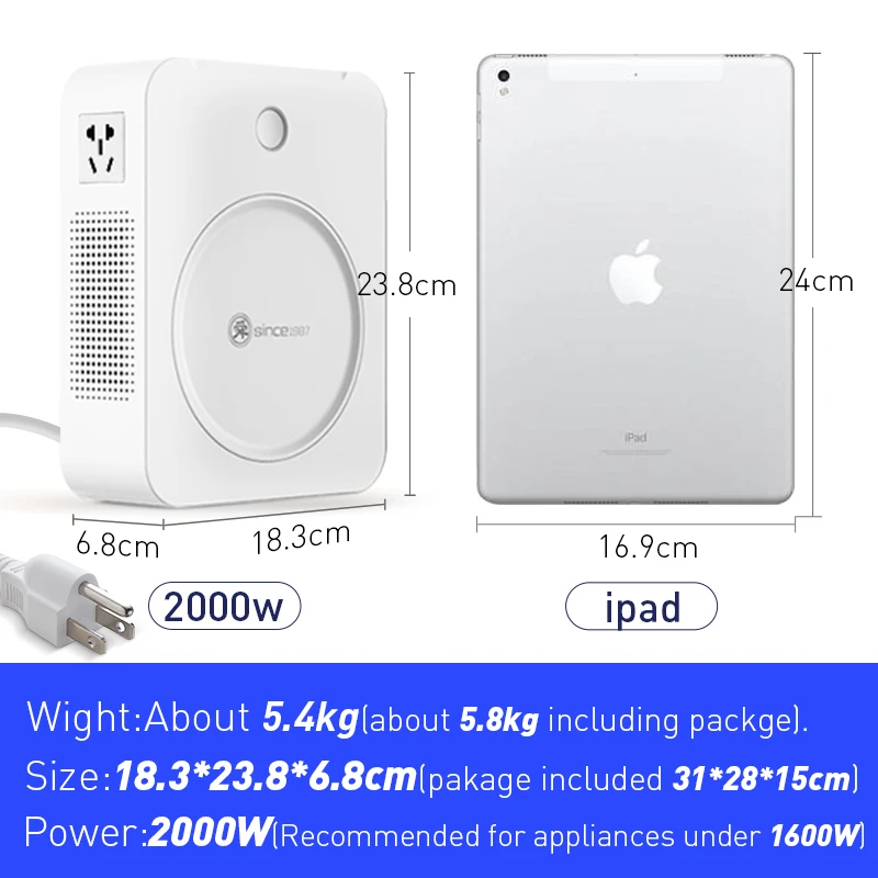 Shunhong 2000Wインテリジェントブースト変圧器新しい家庭用電化製品