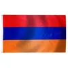 Bandiera dell'Armenia