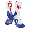 Clippers - Blanc Bleu 13